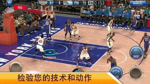 nba2k23即时重放怎么用(2k20即时回放怎么用)