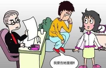 夫妻离婚,想让对方净身出户 注意搜集3大证据, 法 站你这边