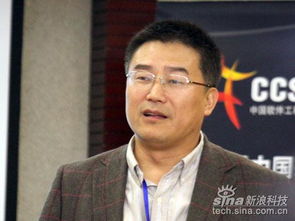 第五届中国软件工程大会 