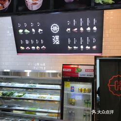 电话,地址,价格,营业时间 宁海美食 