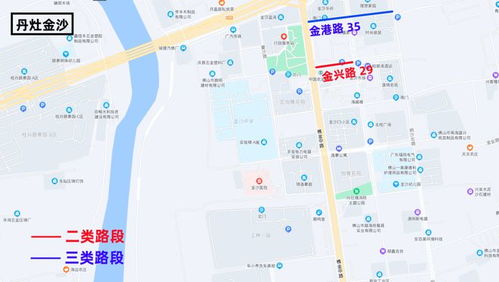 佛山南海哪里停车免费(南海区公路免费停车场地址)