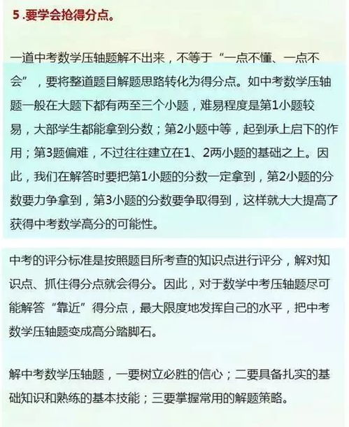 用双人旁的灯造句（三年级灯不拔不亮理不辩不明造句？）