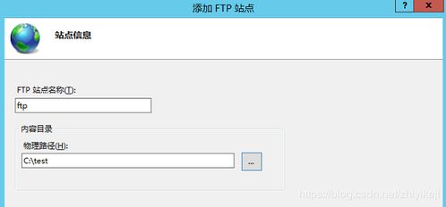 云计算服务器如何设置FTP(云服务器修改ftp密码)