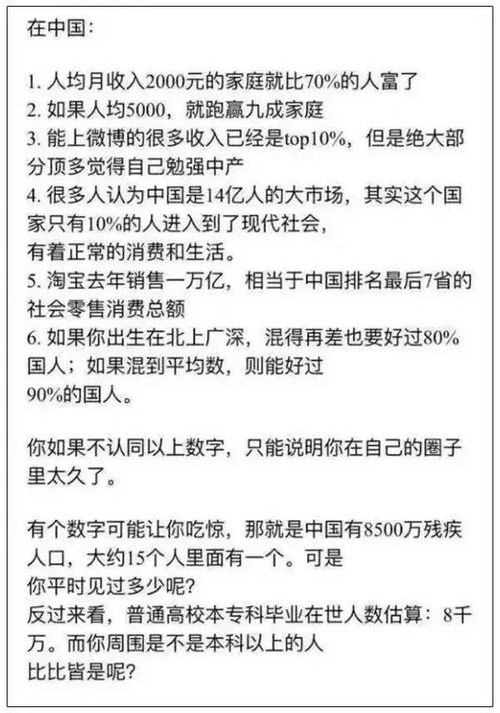 气喘吁吁怎样解释词语（气喘吁吁的喘是什么意思？）