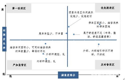 JN SPORTS：中国十大传统文化精华(图6)