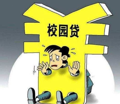 大学生频频被骗,这究竟是人性的缺失,还是道德的沦丧