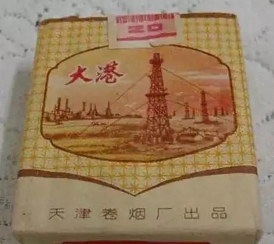 中国心香烟有卖吗多少钱多少钱：中国心香烟有卖吗多少钱！ - 1 - 680860香烟网