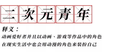 太准了 重庆人的9个类型,你属于哪一类