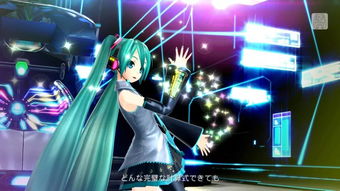 初音未来演唱会的最新发布时间