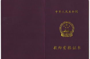 持有基金从业资格证书在职场中可以做什么工作