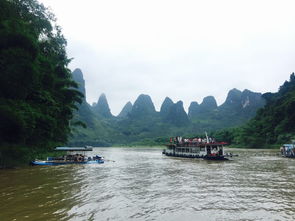 桂林往年的 4月天气如何，适合旅游吗