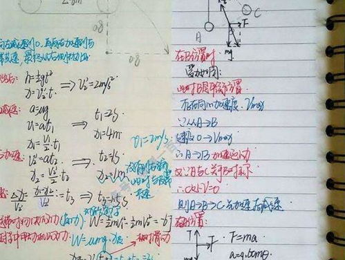 想让考生错过的题很少错第二遍,应该如何做 衡水老师来教你