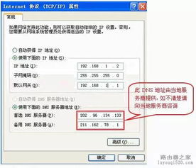 如何使Wi-Fi全覆盖(如何做到wifi信号全覆盖)