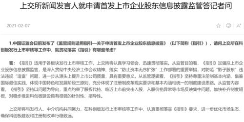 证券交易所说我的证券帐户报废了，可我原先购买的基金怎样才能查到！