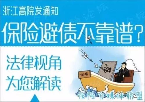 交通事故平安保险理赔律师 平安保险出了车祸是怎么理赔和计算的 