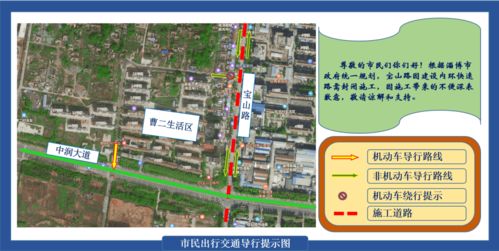 宝能系未能接管中炬高新安保，局势紧张