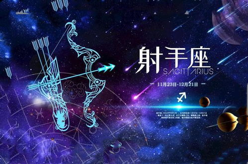 3星座看似易 朝三暮四 ,实则动心容易动情难,期待别样的深情