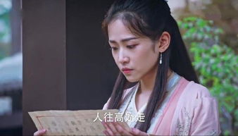 剧版 斗破苍穹 有5大美女 其中4个已经被毁,剩下能看的只有她