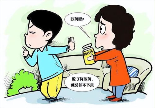 吃了降压药,血压正常了就可以停药 医生 血压不低就继续吃