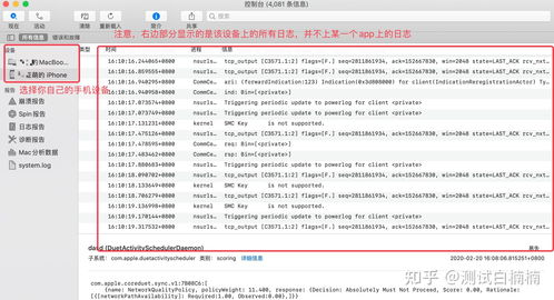 论文查重新手指南：一步步教你如何开始