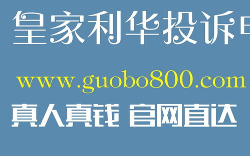 澳门三公平台网站-探究科技力量的驱动与未来展望