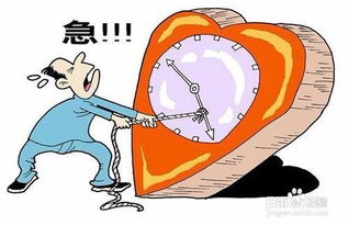 怎么让自己心情平静下来 