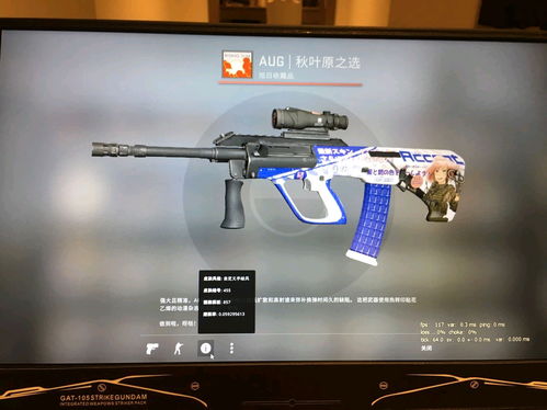 CSGO CSGO萌新炼金指南