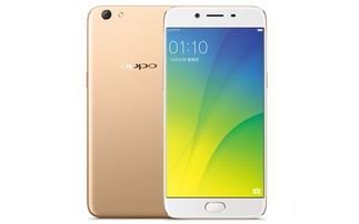 OPPOR9s如何删除联系人 OPPO R9s怎么删除联系人教程 统一下载站 