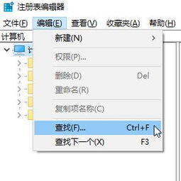 win10安装a卡驱动开机黑屏一段时间