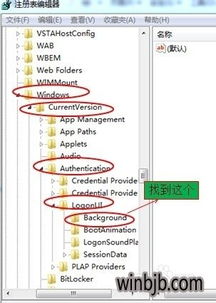 手机照片改成电脑壁纸尺寸win10