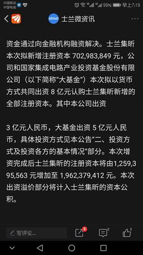 股票是这么看的，详细还有基金是怎么玩的？