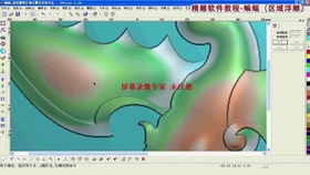 精雕新手入门篇浮雕画图功能介绍及详细使用方法02