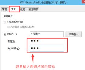 win10未响应怎么解决方法