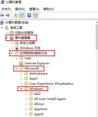 Verifier_verifier.exe要多长时间