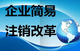 工商登记中占51%股份的股东在破产时必须承担哪些责任