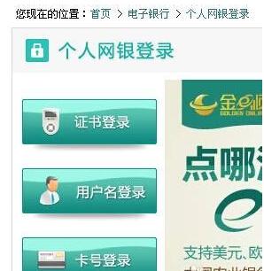 人工农业银行关闭短信提醒,中国农业银行打电话可以取消短信服务吗?