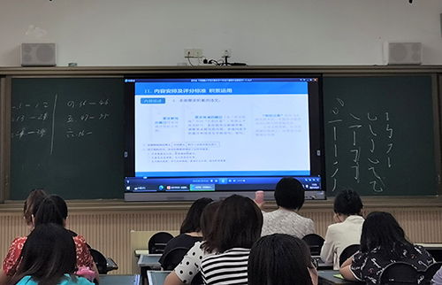 金陵中学河西分校小学部 