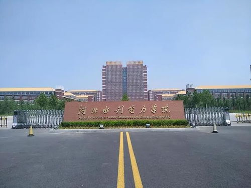 河北省这三所专业性很强的公办本科院校实力比较接近,收分都不高