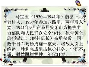 “烽烟”的意思如何、烽烟的读音怎么读、烽烟的拼音是什么、怎么解释？