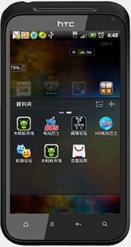 HTC G11 怎么删除手机内的股票程序，求详解，谢谢。