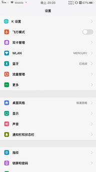 ios怎么弄好看的壁纸？ios怎么弄好看的壁纸桌面(苹果怎么弄好看的主题)