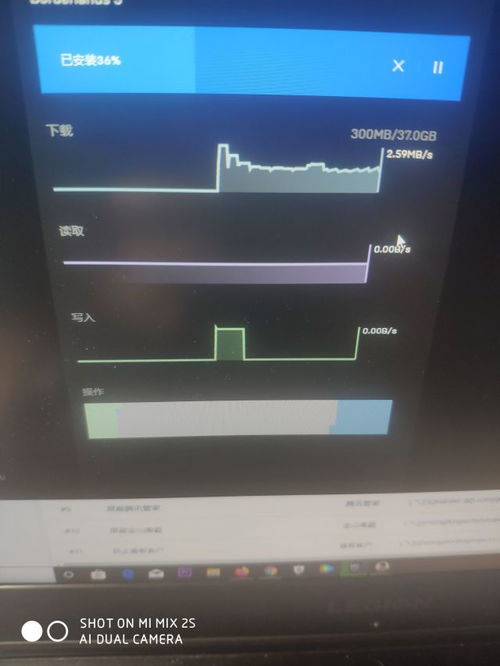 关于epic下载速度