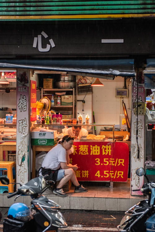 什么菜市场 改名美食城得了