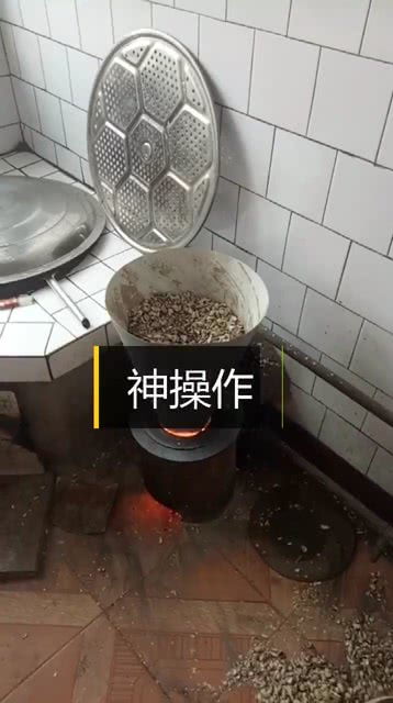 这样烧炉子,好处是什么 方便省事吗 