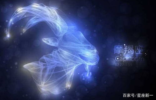 爱情里,最不应该错过的3个星座,有你吗