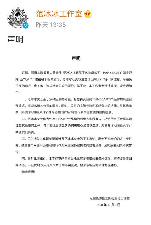 亏损的公司，退股应该如何计算？ 注册资本300万，我当时投90万占50%的股份，现在2年亏损220万。应该如何计