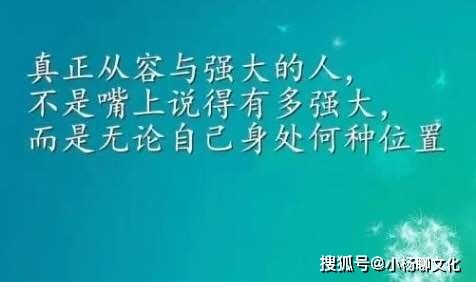 特别丧的句子心酸语录 记忆深入骨髓，伴随着疼痛