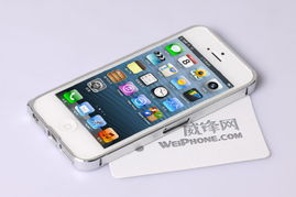 iph one5手机壳 iphone5边框金属 ipones5手机壳 p果5代 