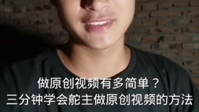 不高兴的小八为什么叫维维(抖音永劫无间女主持叫什么)