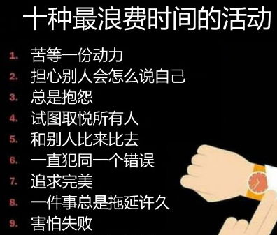 幽默搞笑段子集 网友投稿 请给这本书取个名字吧 哈哈哈哈哈